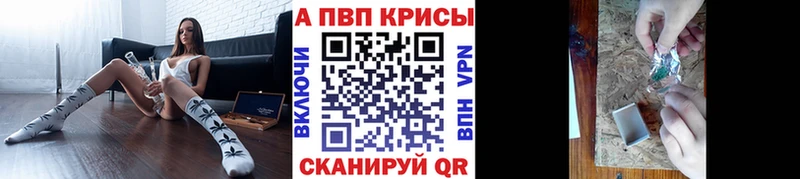 Виды наркоты Губкин АМФЕТАМИН  МЕФ  ГАШИШ  Каннабис  Alpha PVP 