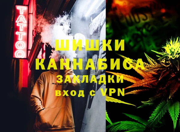 первитин Баксан