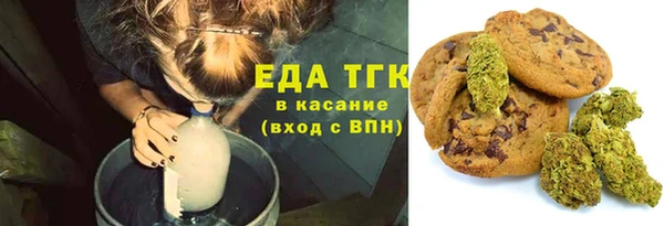 mix Няндома
