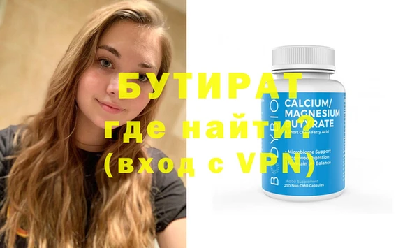 скорость mdpv Балабаново