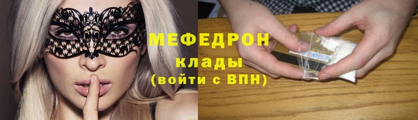 твердый Осташков