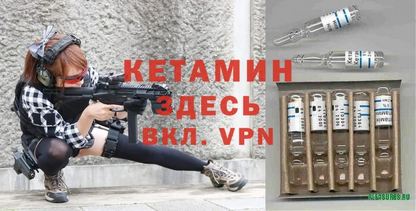 первитин Баксан