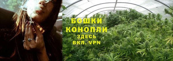 первитин Баксан