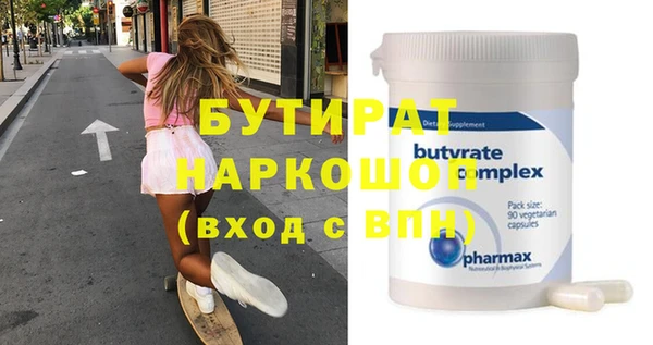 соль курить ск Остров