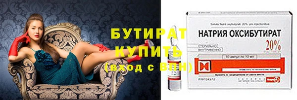скорость mdpv Балабаново